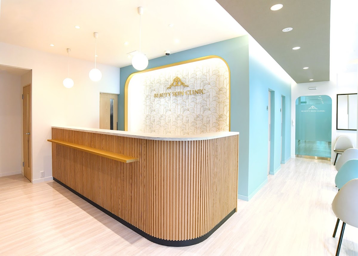 ビューティースキンクリニック新宿院の受付カウンター