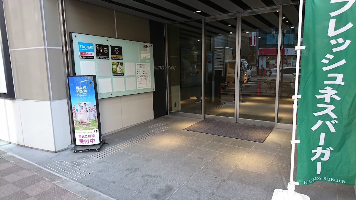ゴリラクリニックの入口