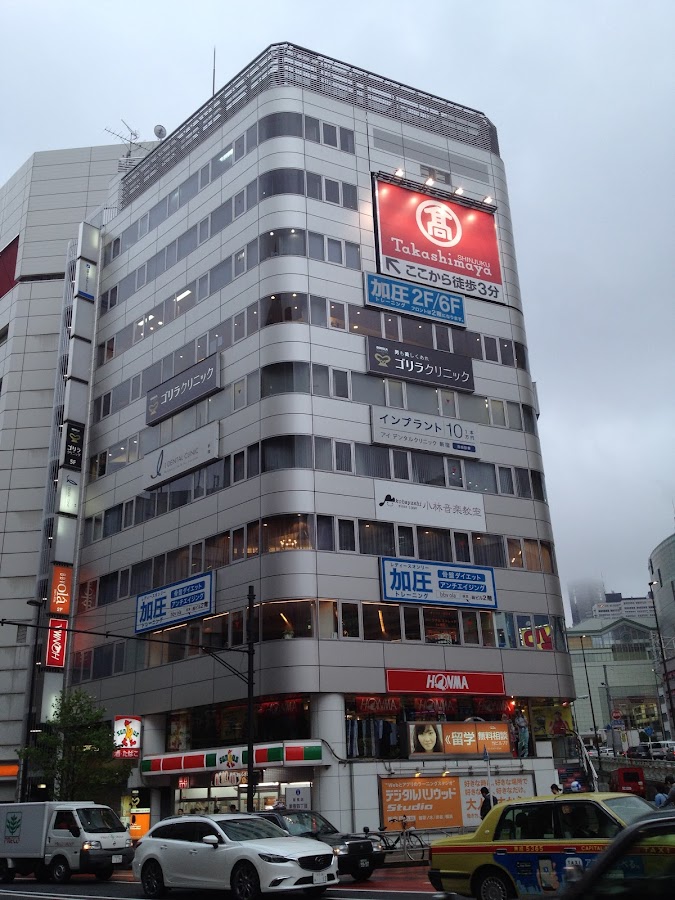 ゴリラクリニックの外観